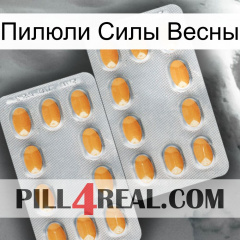 Пилюли Силы Весны cialis4